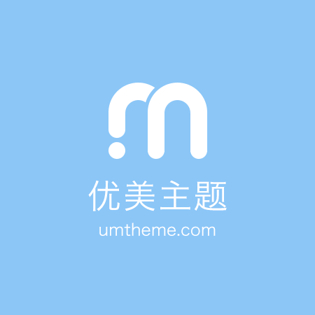 服务器安全卫士