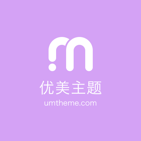 云原生一体机iStack
